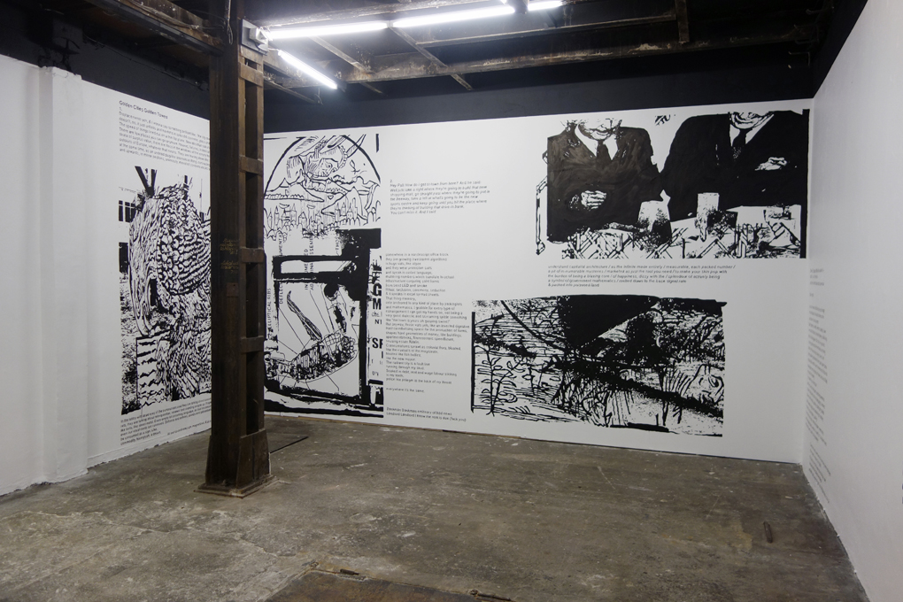 1 Asbjørn Skou_Golden Cities Golden Towns_EKKM_2016