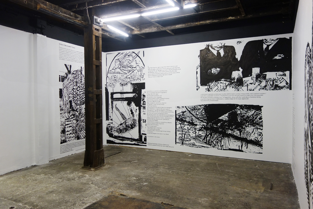 7 Asbjørn Skou_Golden Cities Golden Towns_EKKM_2016